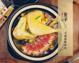 中国·太阳集团tyc9728(股份)有限公司-官方网站