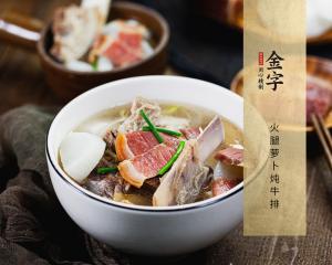 中国·太阳集团tyc9728(股份)有限公司-官方网站