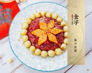 中国·太阳集团tyc9728(股份)有限公司-官方网站