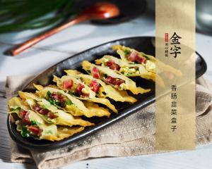 中国·太阳集团tyc9728(股份)有限公司-官方网站