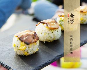 中国·太阳集团tyc9728(股份)有限公司-官方网站
