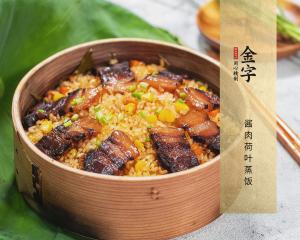 中国·太阳集团tyc9728(股份)有限公司-官方网站