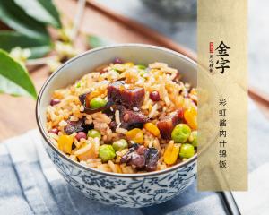 中国·太阳集团tyc9728(股份)有限公司-官方网站