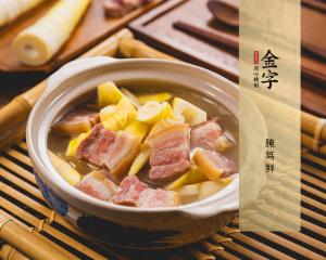 中国·太阳集团tyc9728(股份)有限公司-官方网站
