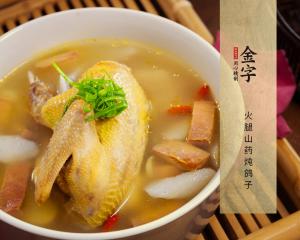 中国·太阳集团tyc9728(股份)有限公司-官方网站