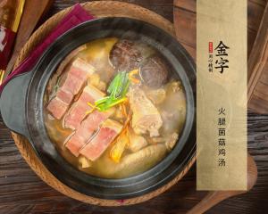 中国·太阳集团tyc9728(股份)有限公司-官方网站