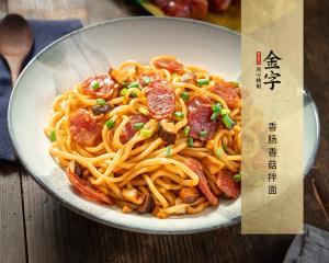 中国·太阳集团tyc9728(股份)有限公司-官方网站