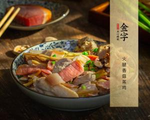 中国·太阳集团tyc9728(股份)有限公司-官方网站