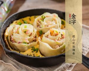 中国·太阳集团tyc9728(股份)有限公司-官方网站