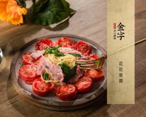 中国·太阳集团tyc9728(股份)有限公司-官方网站