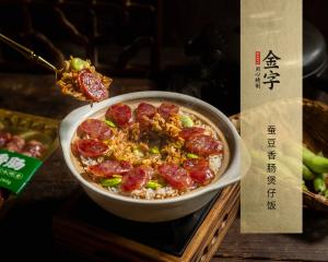 中国·太阳集团tyc9728(股份)有限公司-官方网站