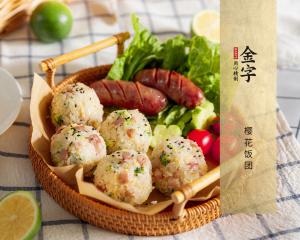 中国·太阳集团tyc9728(股份)有限公司-官方网站