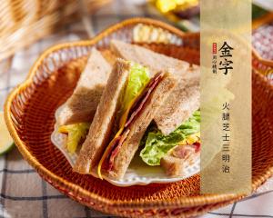 中国·太阳集团tyc9728(股份)有限公司-官方网站