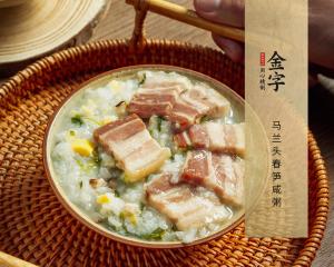 中国·太阳集团tyc9728(股份)有限公司-官方网站