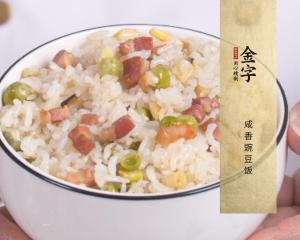 中国·太阳集团tyc9728(股份)有限公司-官方网站