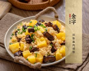 中国·太阳集团tyc9728(股份)有限公司-官方网站