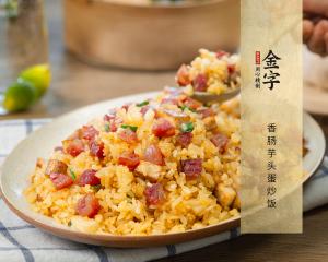 中国·太阳集团tyc9728(股份)有限公司-官方网站
