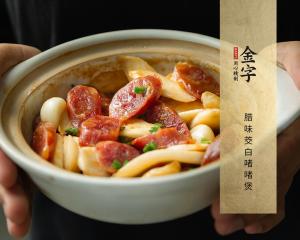 中国·太阳集团tyc9728(股份)有限公司-官方网站