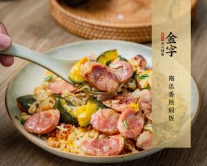 中国·太阳集团tyc9728(股份)有限公司-官方网站