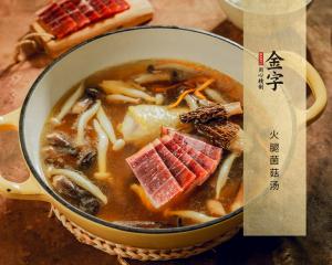 中国·太阳集团tyc9728(股份)有限公司-官方网站