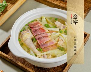中国·太阳集团tyc9728(股份)有限公司-官方网站