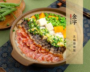 中国·太阳集团tyc9728(股份)有限公司-官方网站