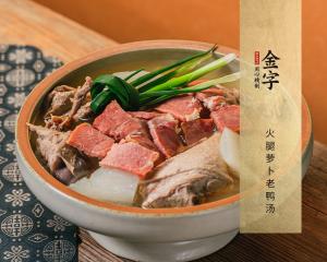 中国·太阳集团tyc9728(股份)有限公司-官方网站
