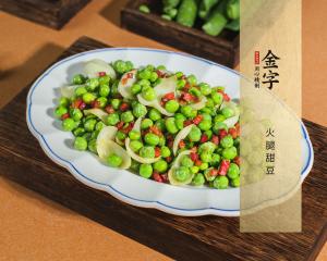 中国·太阳集团tyc9728(股份)有限公司-官方网站