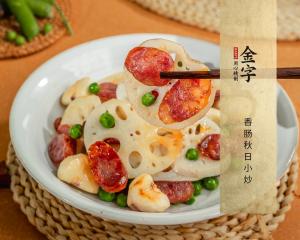 中国·太阳集团tyc9728(股份)有限公司-官方网站