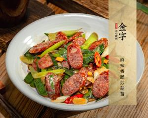 中国·太阳集团tyc9728(股份)有限公司-官方网站