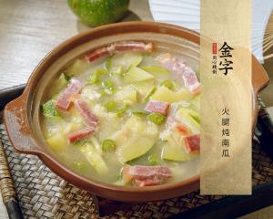 中国·太阳集团tyc9728(股份)有限公司-官方网站