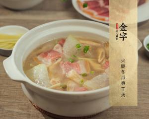 中国·太阳集团tyc9728(股份)有限公司-官方网站
