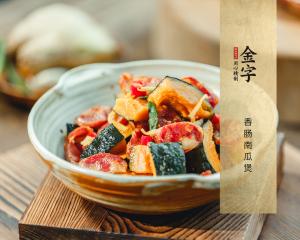 中国·太阳集团tyc9728(股份)有限公司-官方网站