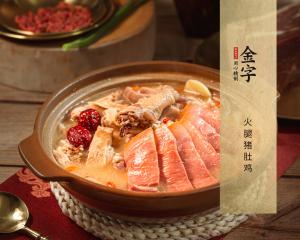 中国·太阳集团tyc9728(股份)有限公司-官方网站