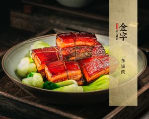 中国·太阳集团tyc9728(股份)有限公司-官方网站