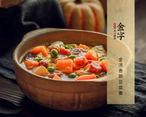 中国·太阳集团tyc9728(股份)有限公司-官方网站