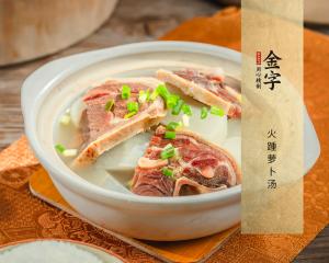 中国·太阳集团tyc9728(股份)有限公司-官方网站
