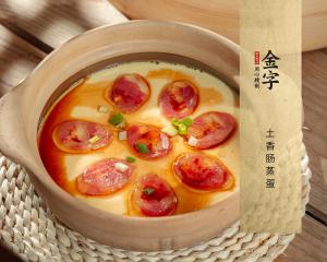 中国·太阳集团tyc9728(股份)有限公司-官方网站