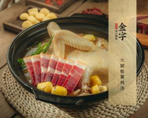 中国·太阳集团tyc9728(股份)有限公司-官方网站