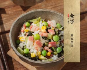 中国·太阳集团tyc9728(股份)有限公司-官方网站