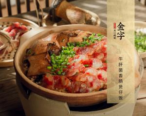 中国·太阳集团tyc9728(股份)有限公司-官方网站