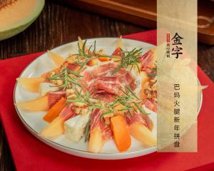 中国·太阳集团tyc9728(股份)有限公司-官方网站