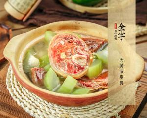 中国·太阳集团tyc9728(股份)有限公司-官方网站