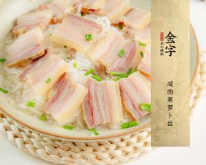 中国·太阳集团tyc9728(股份)有限公司-官方网站