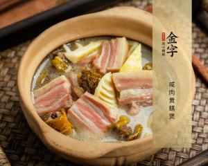 中国·太阳集团tyc9728(股份)有限公司-官方网站