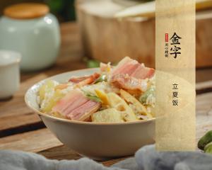 中国·太阳集团tyc9728(股份)有限公司-官方网站