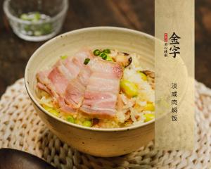 中国·太阳集团tyc9728(股份)有限公司-官方网站