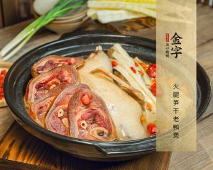 中国·太阳集团tyc9728(股份)有限公司-官方网站