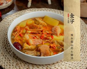 中国·太阳集团tyc9728(股份)有限公司-官方网站