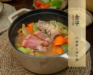 中国·太阳集团tyc9728(股份)有限公司-官方网站